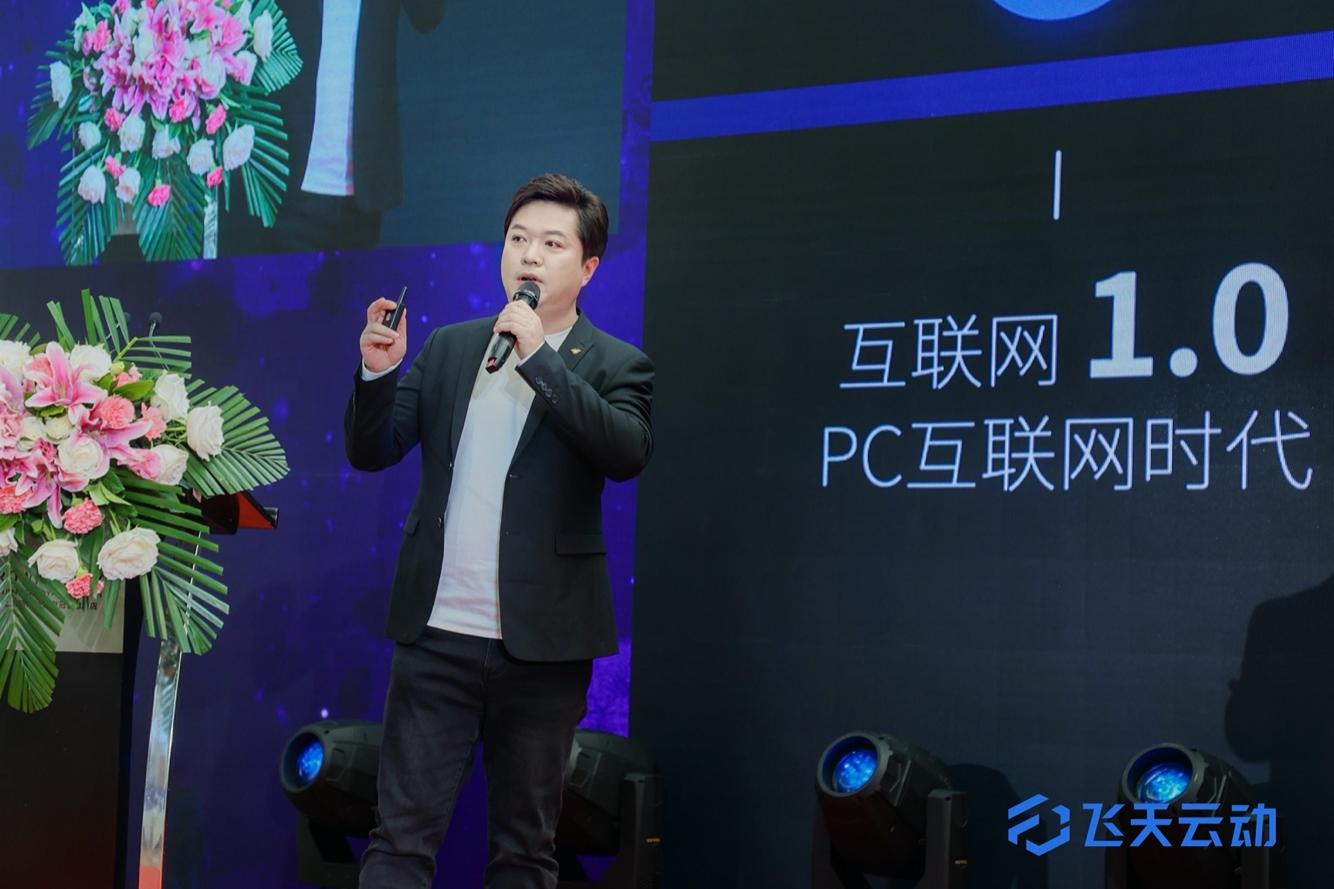 ADA正式对外宣布与33.2携手，开启元宇宙新纪元！